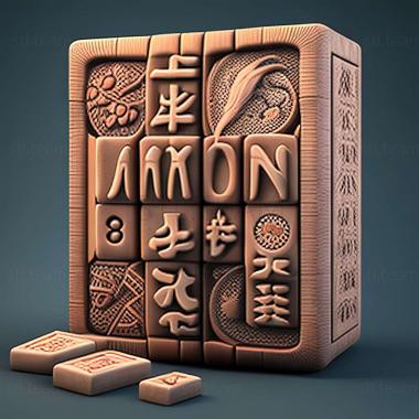 3D model Random Mahjong Pro game (STL)